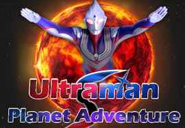 Ultra Planet Adventure