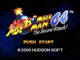 Bomberman 64 – The Second Attack!