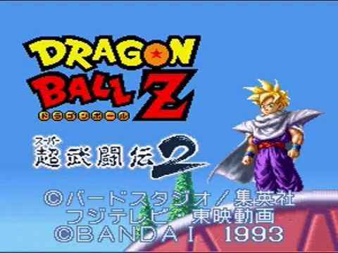 Dragon Ball Z – Super Butouden 2