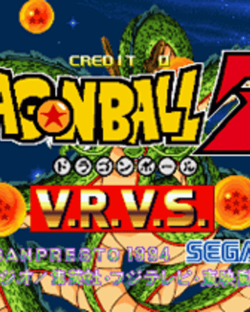 Dragon Ball Z: Virtual Reality Versus