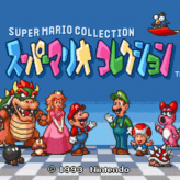 Super Mario Collection – SNES