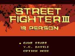 Street Fighter III 18 Person