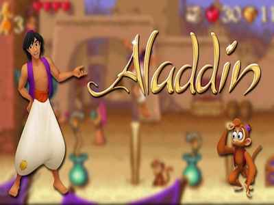 Aladdin DOS