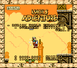 Luigi’s Adventure OSE – SNES