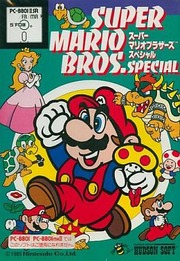 Super Mario Bros. Special (PC-8801)