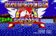 Knuckles In Sonic 1